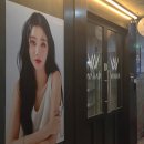 💇‍♀️ 구월동헤어샵/ 구월동커트잘하는집/ 구월동미용실, [에이바헤어 구월점]