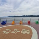 대봉산해안경관산책길 | 경남고성여행 산책코스 해지개 해안둘레길