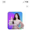 스펙스터디카페별내 이미지