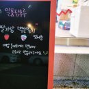 CU(오정동) 이미지
