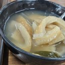 동해선거제역 Daum카페