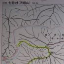 괴목주유소 이미지