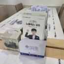 오산한국병원장례식장 이미지