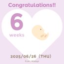 [임신일기]임신 6주차👼🏻