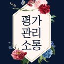 에이플영수학원 이미지