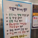대한수산회 네이버블로그