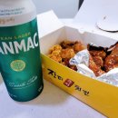 장터통큰치킨 이미지