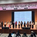 광주여대 이미지