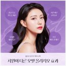 오빗의원 이미지