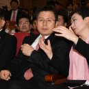 하나의원 앞 이미지