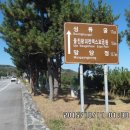 덕신해변 Daum카페