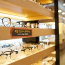 아이데코 안경원 이미지
