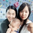 홍성 클라이밍센터 다녀오다