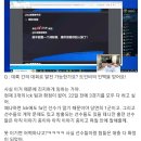 도인비 LBL 기자회견 대충 전문 이미지