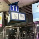 지에스(GS)25 야탑광장점 이미지