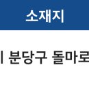 서울엘리트치과의원 이미지