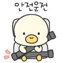 한성카에어컨 이미지