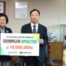 대전갈마초등학교 이미지