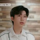 그린아이안경 이미지