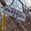 서촌천 이미지