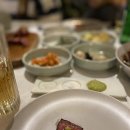 우텐더 이미지