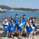 삼성고성