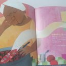 그림책 꽃 피었네 이미지