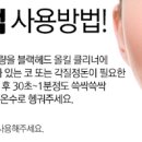 영팩토리 네이버블로그