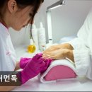 언커먼독 네이버블로그