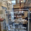 다스하다