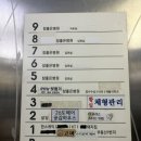 설빙 광교상현역점