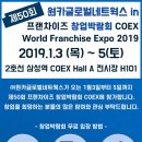 원카 이미지