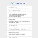 뉴삼보렌트카 이미지