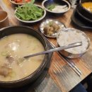 보승회관 고성점 이미지