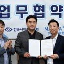 여행뉴스주 이미지