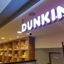 던킨도너츠대백프라자