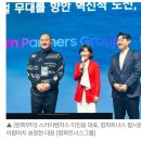 케이팝머치 이미지