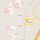 워싱톤세탁소 Daum카페