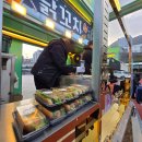 주례여자중학교