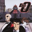 빅오맨