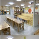 서울 봉래초 돌봄교실 구축 모습 이미지