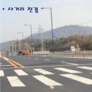 일산 고양스타필드5분거리/ 250평/ 주차시설20대이상(레슨장앞) /투수,타격,수비 2시간 이미지