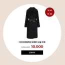 아이잗뉴욕