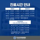 청북센터프라자 이미지