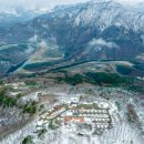 동강전망자연휴양림 화장실 이미지