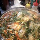 원 대구탕 이미지