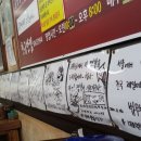 천금식당 - 부여군 홍내로 407 | 천금식당