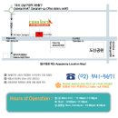 까사로카 이미지