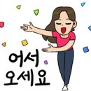 (주)블루관광여행사 네이버블로그