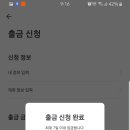 초향각 이미지